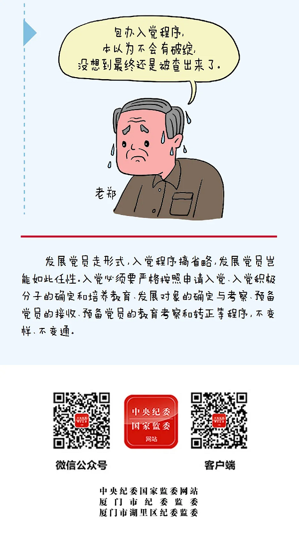 图片4.png